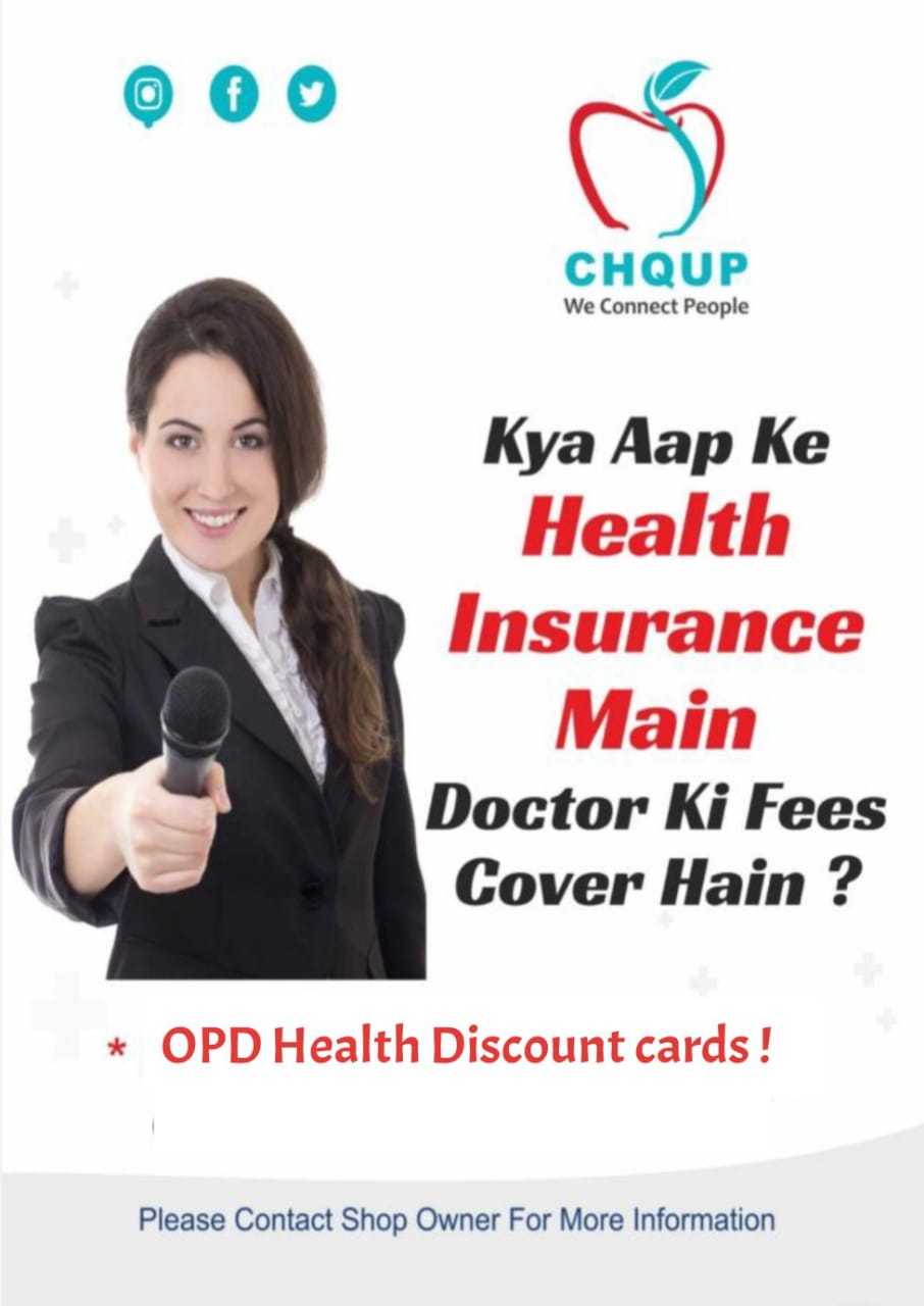 Drawbacks of OPD Insurance: What You Need to Know